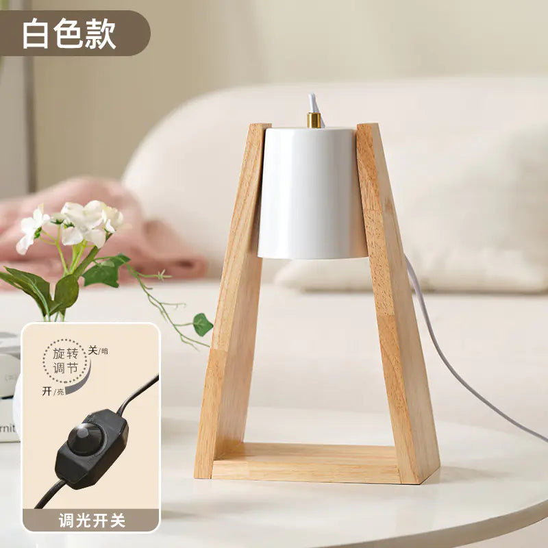 Japanese Wooden Aroma Wax Melt Lamp with Dimmer
