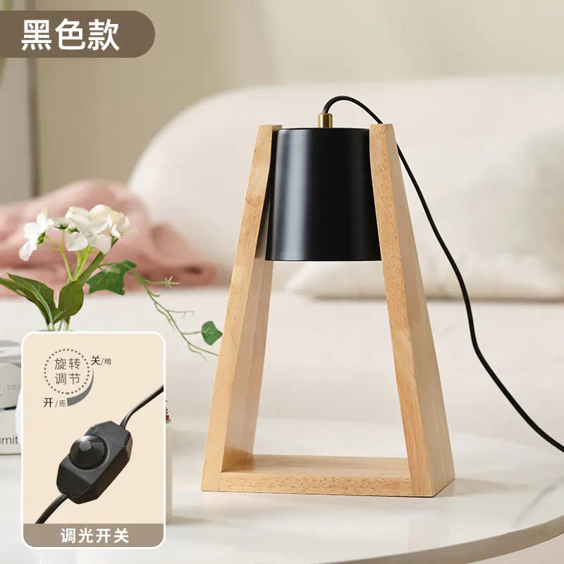Japanese Wooden Aroma Wax Melt Lamp with Dimmer